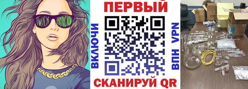 кракен онион Апрелевка Амфетамин 98%