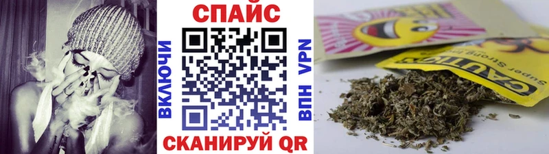 ссылка на мегу вход  Апрелевка  БУТИРАТ 1.4BDO 