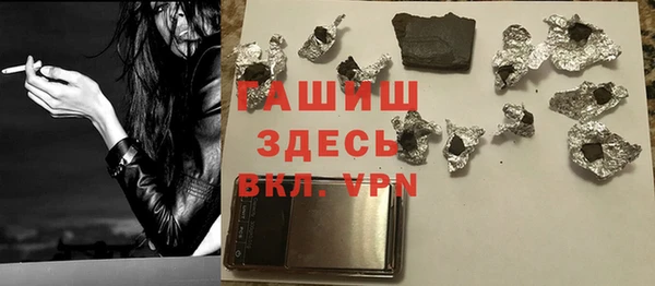 твердый Алексеевка