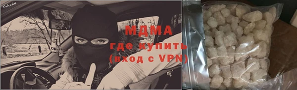 твердый Алексеевка