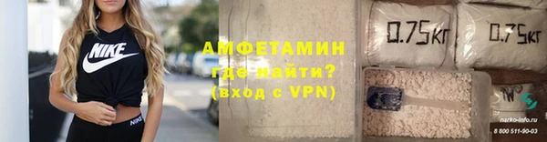 MDMA Premium VHQ Алзамай