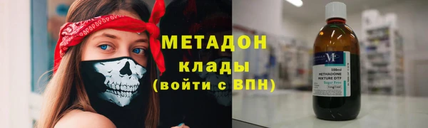 твердый Алексеевка