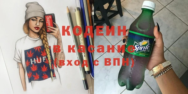 mix Нефтегорск