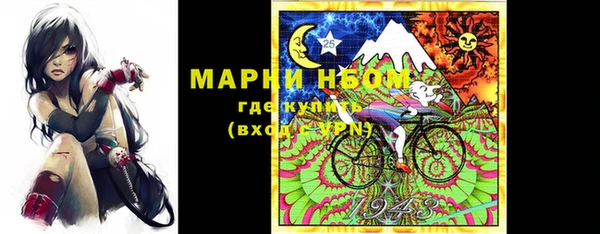 MDMA Premium VHQ Алзамай