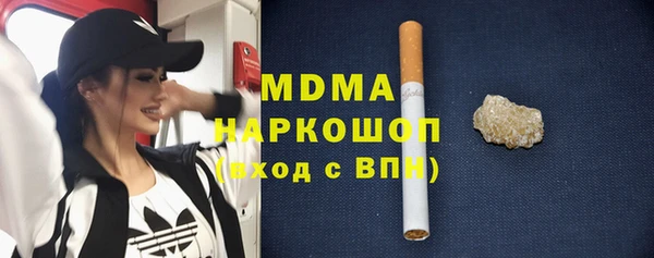 трава Нея