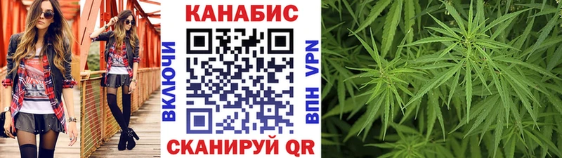 KRAKEN   купить  сайты  Апрелевка  Марихуана SATIVA & INDICA 
